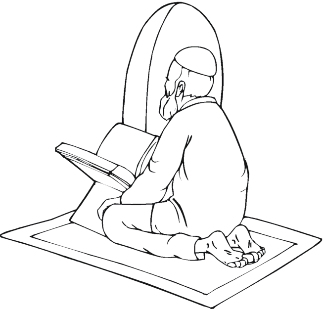 quran coloring pages - photo #18