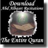 Download Abd Albaset Recitations